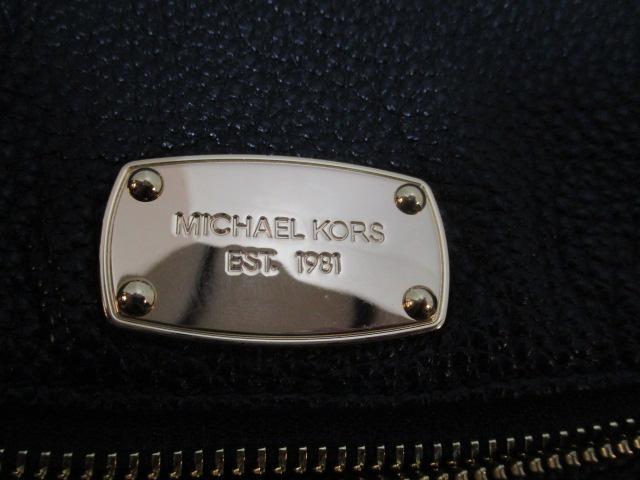 Michael Kors Leather Handbag and Nylon Covered Wallet