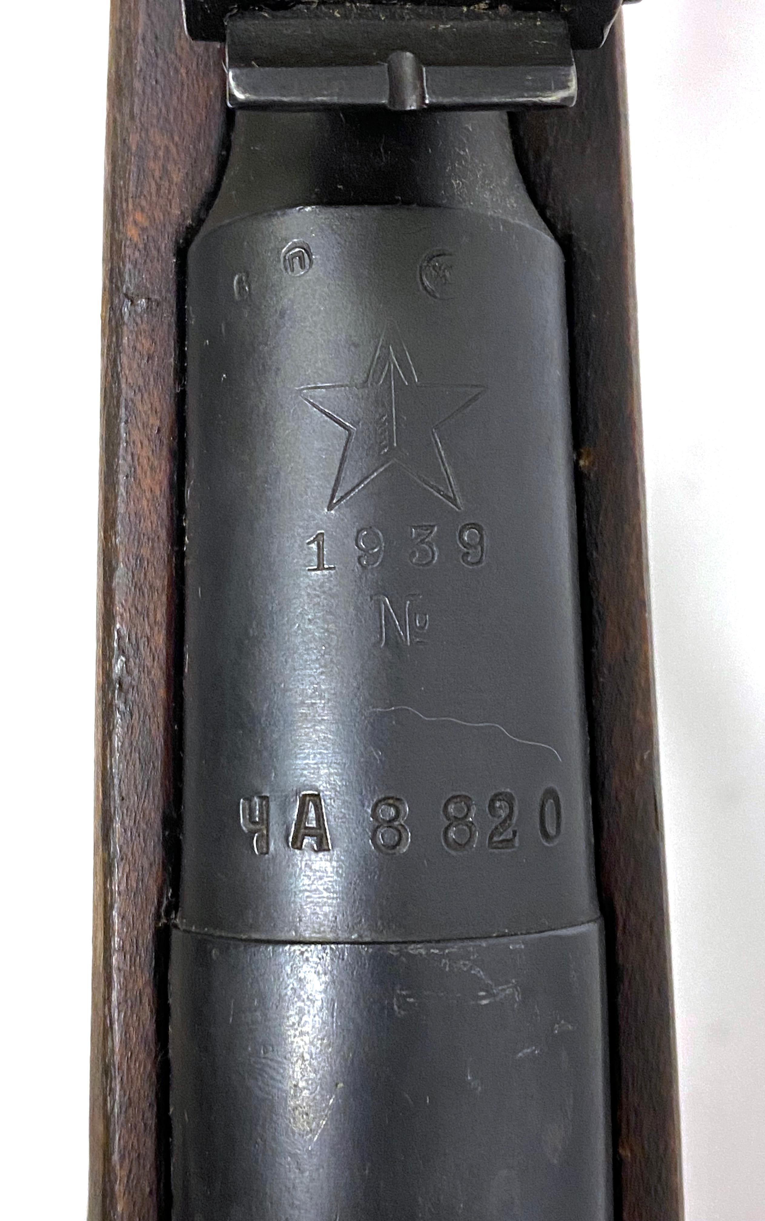 1939 Finn Capture Tula Mosin-Nagant M91/30 7.62x54r Bolt Action Rifle w/ Leather Sling