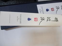 Three Togiharu for Blue Apron Knives in Original Boxes