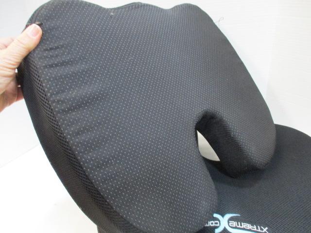 Two Xtreme Comforts Memory Foam Ortho-Seats