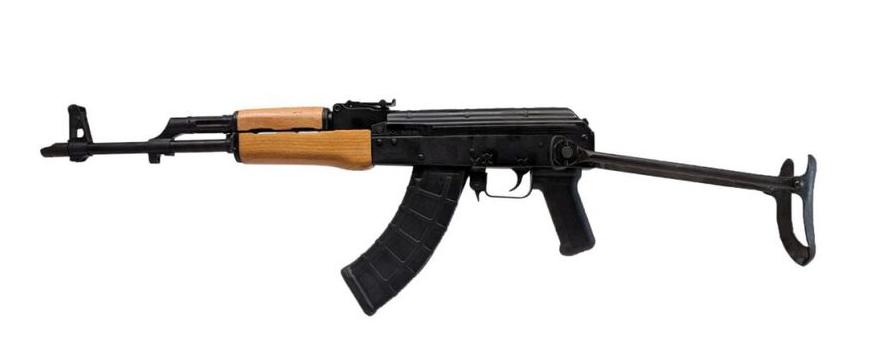 NIB Century Arms WASR-10UF 7.62x39mm Semi-Automatic AK-47 Rifle w/ Underfolder Stock