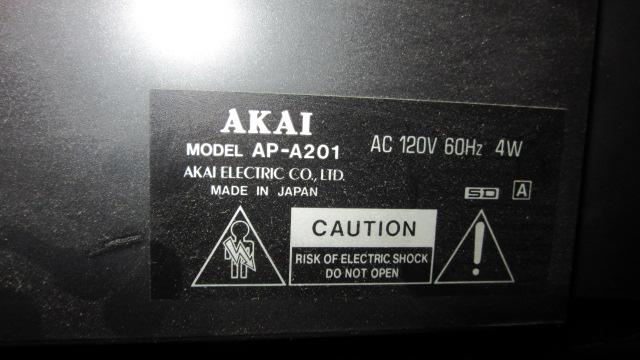 AKAI Stereo System with Pair of Recoton Corp. Speakers