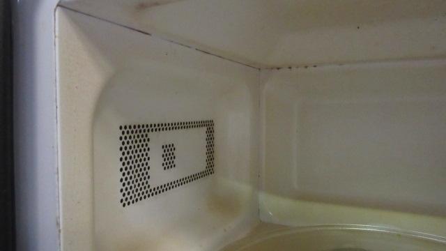 Black Wal-Mart 1050W Microwave