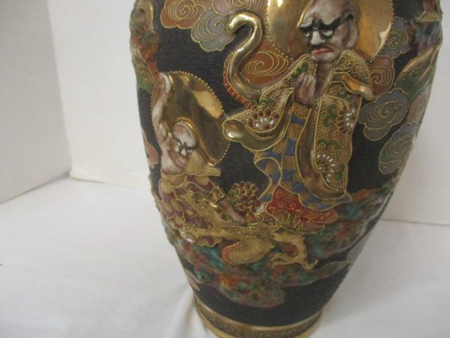 Japanese Satsuma Style Jar