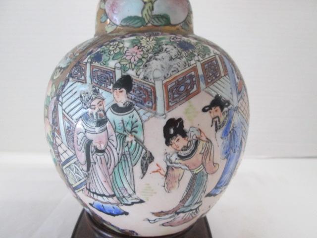 Porcelain Chinoiserie Ginger Jar Lamp