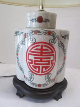 Porcelain  Tea Caddy Lamp with Chinese Symbol Motif