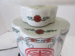 Porcelain  Tea Caddy Lamp with Chinese Symbol Motif