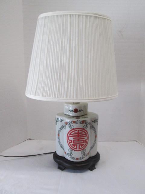 Porcelain  Tea Caddy Lamp with Chinese Symbol Motif