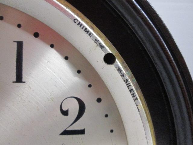 Vintage Seth Thomas Mahogany Mantle Clock