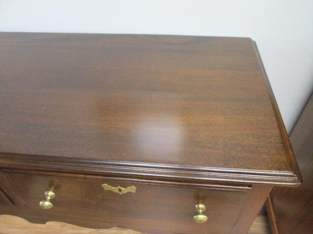 Henkel-Harris Virginia Galleries Jamestown Collection Mahogany Server/Buffet