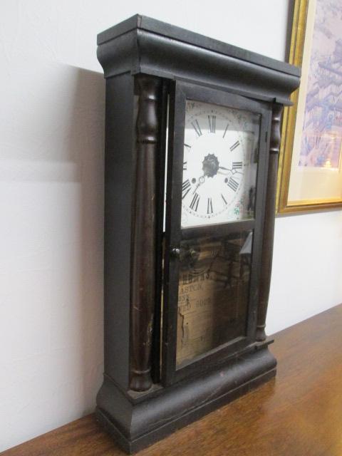 Vintage Seth Thomas Weight Driven Regulator Clock