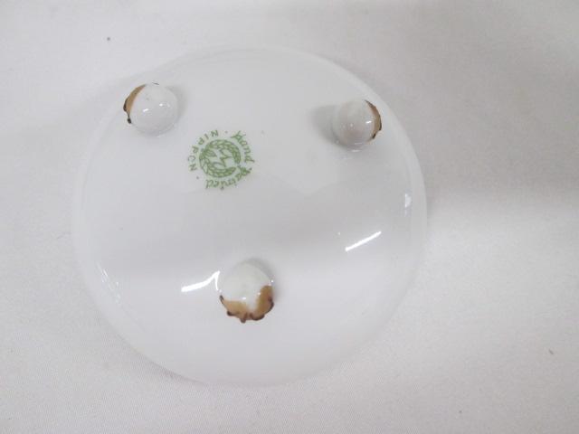 Vintage Handpainted Nippon Nut Dish Set