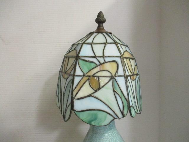 Caledon Green Crackle Glaze Lamp w/Stain Glass Shade