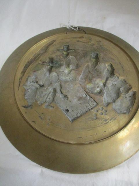 Vintage Brass/Bronze 'Chinese Playing Board Game' Plate