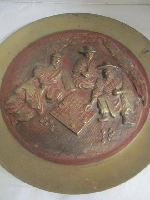 Vintage Brass/Bronze 'Chinese Playing Board Game' Plate