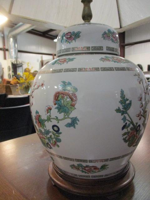 Porcelain Asian Ginger Jar Table Lamp