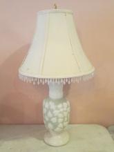 Aladdin Green Alacite Leaf Design Lamp with Beaded Fringe Shade