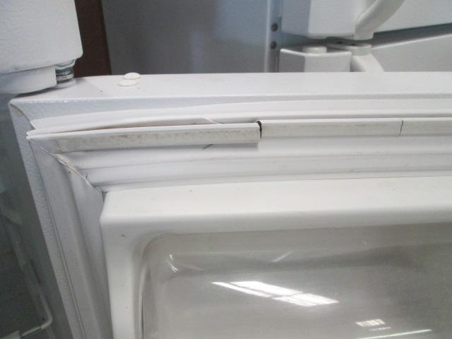 Frigidaire White Top Mount Refrigerator