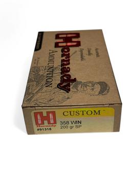 NIB 20rds. of .358 WIN. 200gr. Hornady Ammunition