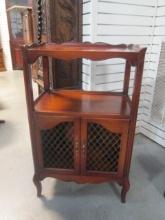 Imperial Furniture French Country Style Chairside Table
