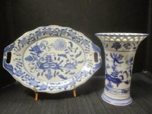 Formalities Blue Onion Design Vase and Plate with Stand