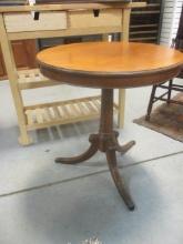 Imperial Mahogany Round Pedestal Side Table