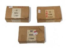 150rds. of Japanese 7,7x56R (.303 BRITISH) Factory Ammunition