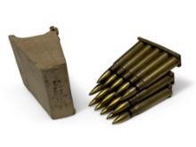 Rare 15rds. of Japanese 7.7x58SR Type 92 JAP Ammunition for T89 Binary Aircraft MG