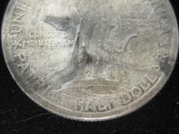 1925 Lexington-Concord Sesquicentennial Commemorative Half Dollar