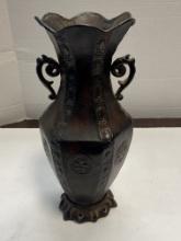 Metal Decorative Vase/ Urn.