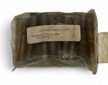 20rds. Of Rare .33 WINCHESTER Factory Ammunition 