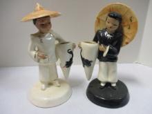 Pair Vintage Toy Ming Bud Vases. Signed Vilas.