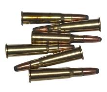 6rds. of .33 WIN. Factory Ammunition 