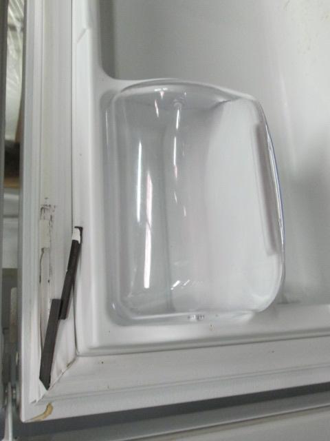 Kenmore White Top Mount Refrigerator