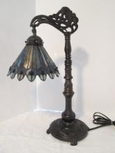 Tiffany Stained Glass Style Lamp with Peacock Feather Design Shade