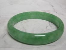 Chinese Jade Bangle Bracelet