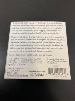 Juju Bar by Drunk Elephant 4 oz 120g