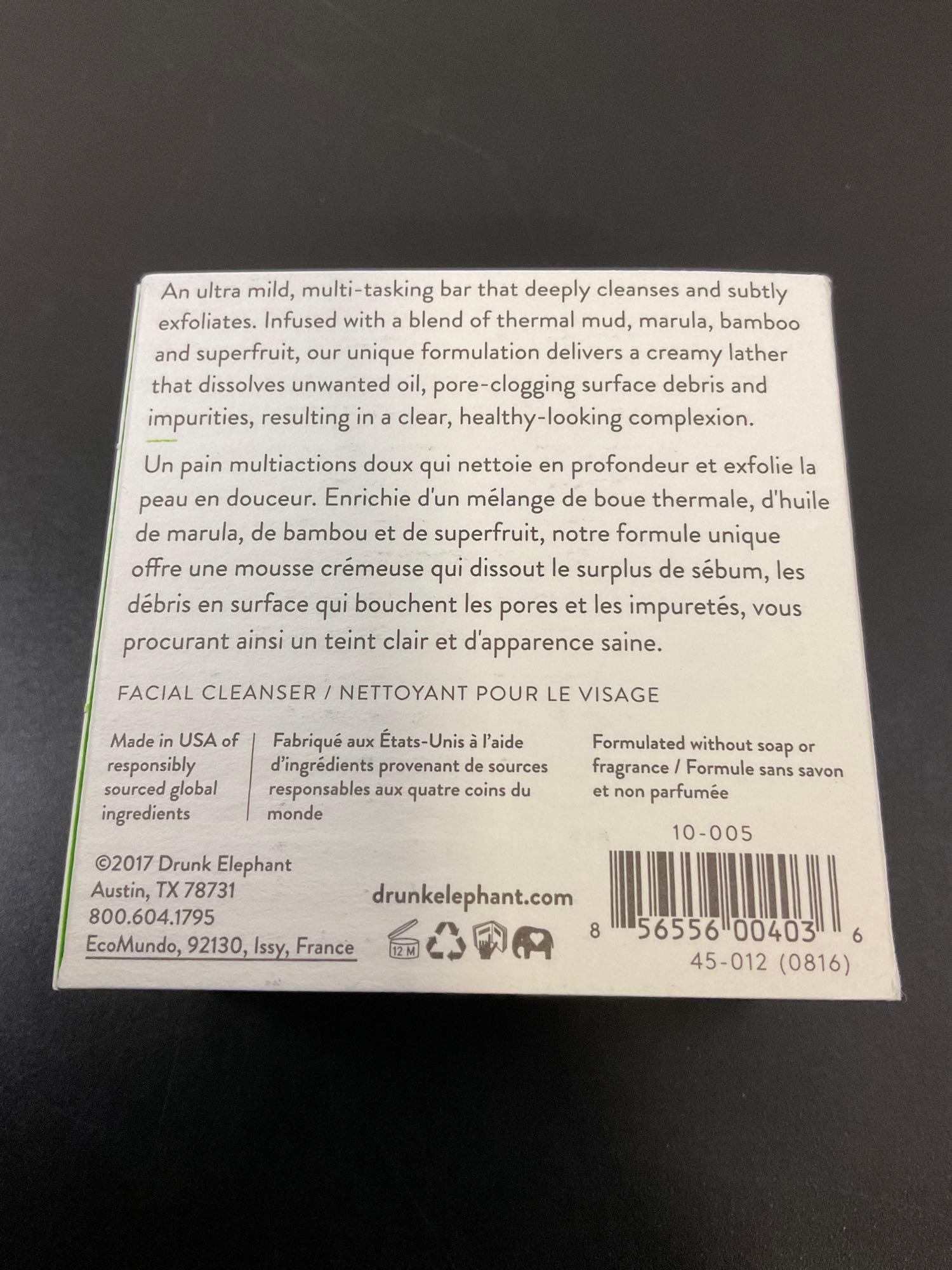 Juju Bar by Drunk Elephant 4 oz 120g