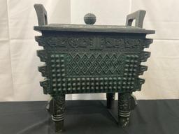 Vintage 1970s Asian Motif James Mont Cast Metal Ice Bucket w/ Handles