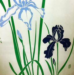 P. Chu Serigraph - Iris, 88/500, Ed V, Signed Lower Right, Framed W/ Glass,