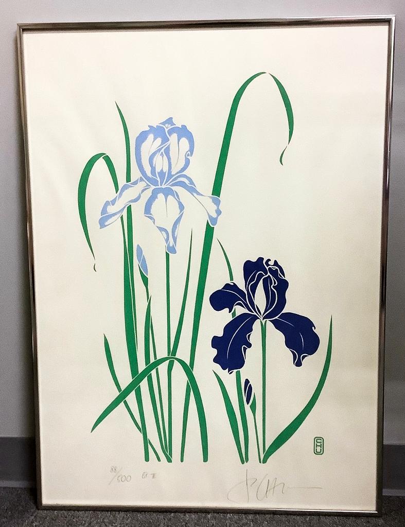 P. Chu Serigraph - Iris, 88/500, Ed V, Signed Lower Right, Framed W/ Glass,