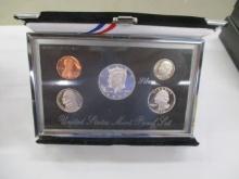 US Mint Premier Silver Proof Set 1995