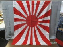 WWII Army Japanese Rising Sun Flag - 42" x 28"
