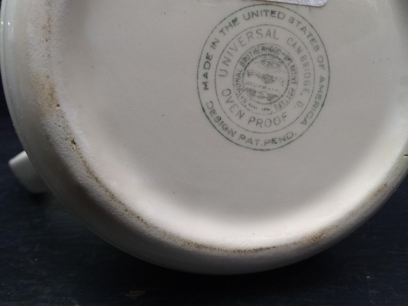 Universal Cambridge MCM Decorated Pitcher