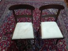 Pair Mahogany Upholstered Seat Dining Chairs