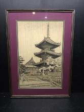 Framed and Double Matted Woodblock Print-The Pagoda of Kiyomizu Temple in Kyoto