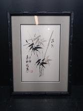 Framed and double Matted Silk Screen-Chinese Bamboo