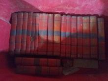 BL- Vintage Books -Family Treasury of Children Stories by Pauline Evans with Tub
