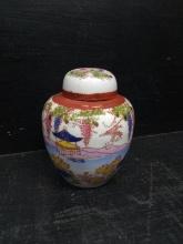 Oriental Decorated Ginger Jar