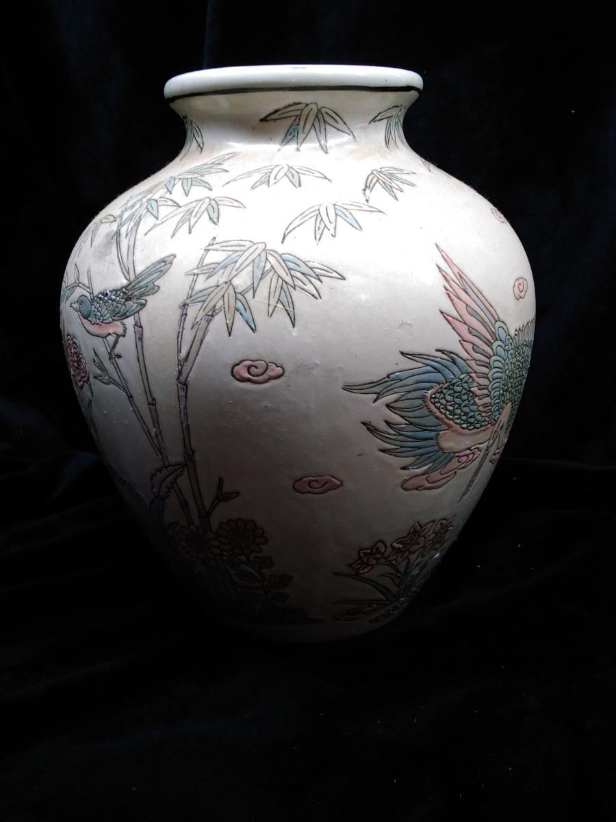 Ginger Jar with Crane Motif